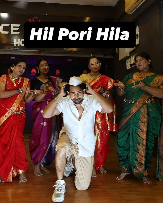 BOLLYWOOD